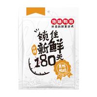 绝味 正辣 招牌鸭脖 200g*3袋