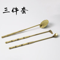 黄家荟 黄铜复古香道三件套 香铲香勺灰压套装 古色长柄海棠灰押三件套