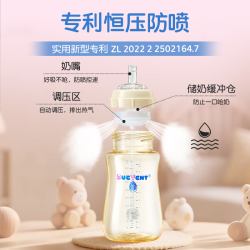 舒婴 防摔 儿童学饮杯