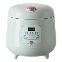  Bear/小熊 智能触控 电饭煲 1-3人 智能触控DFB-B16B1 1.6L