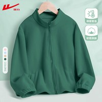 WARRIOR/回力 三合一 儿童冲锋衣 【摇粒绒外套/可做内搭】青绿