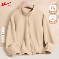 WARRIOR/回力 三合一 儿童冲锋衣 摇粒绒 【摇粒绒外套/可做内搭】卡其