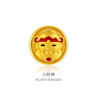  3DG Jewellery/金至尊 珐琅硬金 黄金转运珠吊坠
