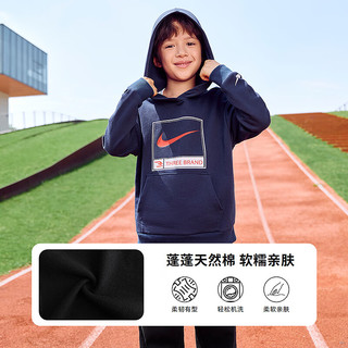  NIKE/耐克 纯棉舒适 儿童套装 靛蓝色 【春秋纯棉舒适】 (1491) 160 /80 【身高158-170cm】