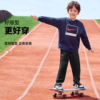  NIKE/耐克 纯棉舒适 儿童套装 靛蓝色 【春秋纯棉舒适】 (1491) 160 /80 【身高158-170cm】