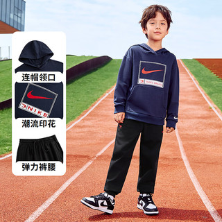  NIKE/耐克 纯棉舒适 儿童套装 靛蓝色 【春秋纯棉舒适】 (1491) 160 /80 【身高158-170cm】