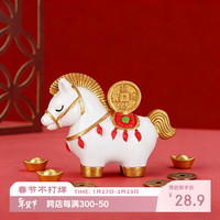 侑家良品 国朝马摆件 马上有福 彩色礼盒装新年马年摆件2026送礼桌面摆件