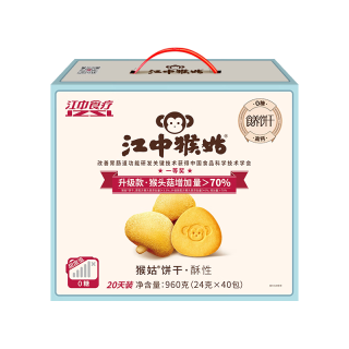  江中猴姑 营养早餐 无蔗糖酥性饼干