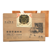 HanShan/汉山 礼盒装 贡眉白茶 祥瑞金品贡眉白茶 300g*1盒