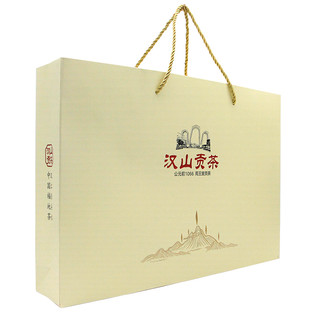  HanShan/汉山 礼盒装 白茶 汉山贡茶 180g*1盒