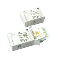 HanShan/汉山 紧压 贡眉白茶