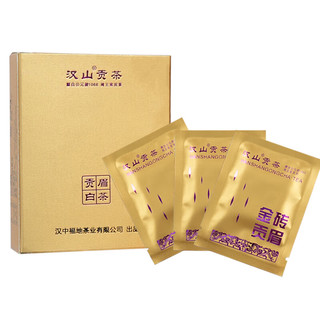  HanShan/汉山 礼盒装 贡眉白茶