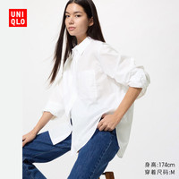 优衣库 棉质宽松 女士衬衫 00 白色 S