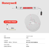  Honeywell/霍尼韦尔 全光谱护眼 LED灯带