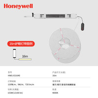  Honeywell/霍尼韦尔 全光谱护眼 LED灯带