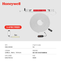  Honeywell/霍尼韦尔 全光谱护眼 LED灯带