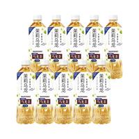  SUNTORY/三得利 无糖乌龙茶 500ml无糖茉莉乌龙茶10瓶
