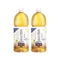  SUNTORY/三得利 无糖茉莉乌龙茶 1.25L无糖茉莉乌龙茶2瓶