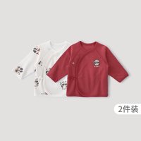 BALIPIG/巴厘小猪 纯棉 新生儿半背衣 平安喜乐+茁壮成长