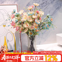 草木鲜生 仿真杜鹃花 6支 浅蓝色