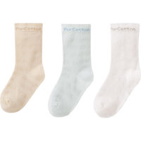  Purcotton/全棉时代 抗菌 儿童袜子 9-12岁 （20cm-22cm）