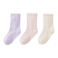  Purcotton/全棉时代 抗菌 儿童袜子 5-8岁 （18cm-20cm）