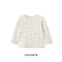  YeeHoO/英氏 甜美百搭 女童打底衫 印花白长袖T恤
