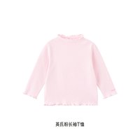  YeeHoO/英氏 甜美百搭 儿童长袖t恤 英氏粉长袖T恤