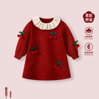  BORBOON/波步 喜庆拜年 女童连衣裙 立体樱桃裙