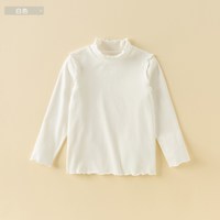  DAVE&BELLA/戴维贝拉 A类 儿童长袖半高领T恤 白色