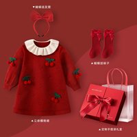  BORBOON/波步 喜庆拜年 女童连衣裙 立体樱桃裙礼盒A