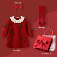 BORBOON/波步 喜庆 女童连衣裙 立体樱桃裙礼盒D