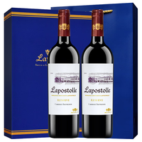 Clos Apalta 蓝宝堂酒庄 珍藏 中央山谷干型红葡萄酒 2瓶*750ml套装
