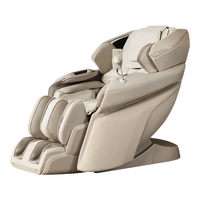  MIYAKIWA/宫和 双机芯 家用按摩椅