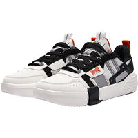 ERKE 鸿星尔克 无双大师 男子休闲运动鞋 11122101508-101 一度灰/灰墨蓝 41