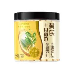 十月稻田 甘肃产 黄芪片