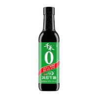 千禾 零添加 酱油