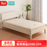 NITORI 维克 F系列 实木床 透气防潮 大双人床 水洗白
