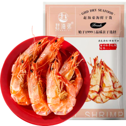 赶海弟 即食大虾干 5XL超大号250g20-30只 烤对虾仁干 休闲零食南北干货