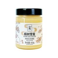  东方甄选 长白山蜂蜜 椴树雪蜜