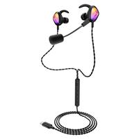 HP/惠普 HIFI高音质 有线耳机 麦克风