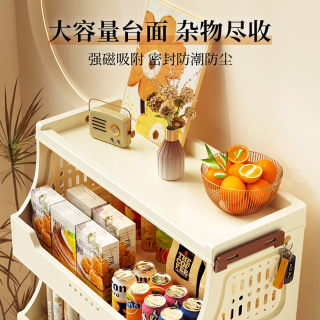 纳份爱 限时1小时！安装收纳柜 40面宽 升级加厚