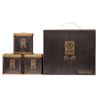 中茶 野榔槟榔香 六堡茶 单罐装 50g*1罐