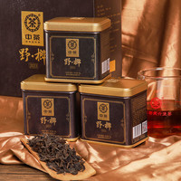 中茶 广西梧州荒野大树六堡茶铁罐装 50g