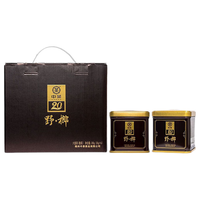 中茶 窖藏 六堡茶 铁罐 2025年 整箱装 50g*24罐