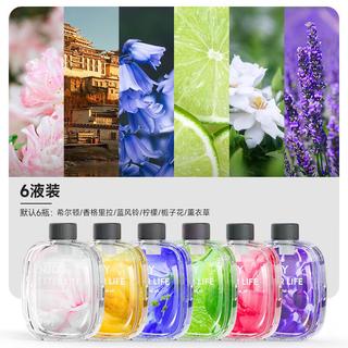  Nimin 舒缓压力 助眠香薰机 精油 【超值替换装】6瓶精油