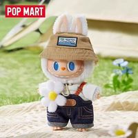 泡泡玛特 LABUBU 小春天野在家 搪胶毛绒挂件 盲盒 单只（17cm）