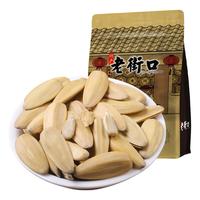  LAO JIE KOU/老街口 脱皮古法 葵花籽