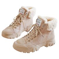  简雅诗妮 防滑 女士雪地靴