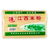  YUNSHANBAN/云山半 江西米粉  江西米粉4斤 江西特产 2000g